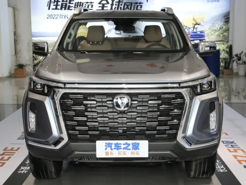 Changan F70 Hunter rear three-quarter