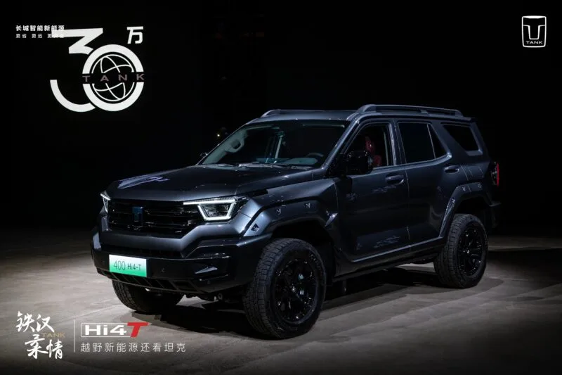 GWM Tank 400 studio front